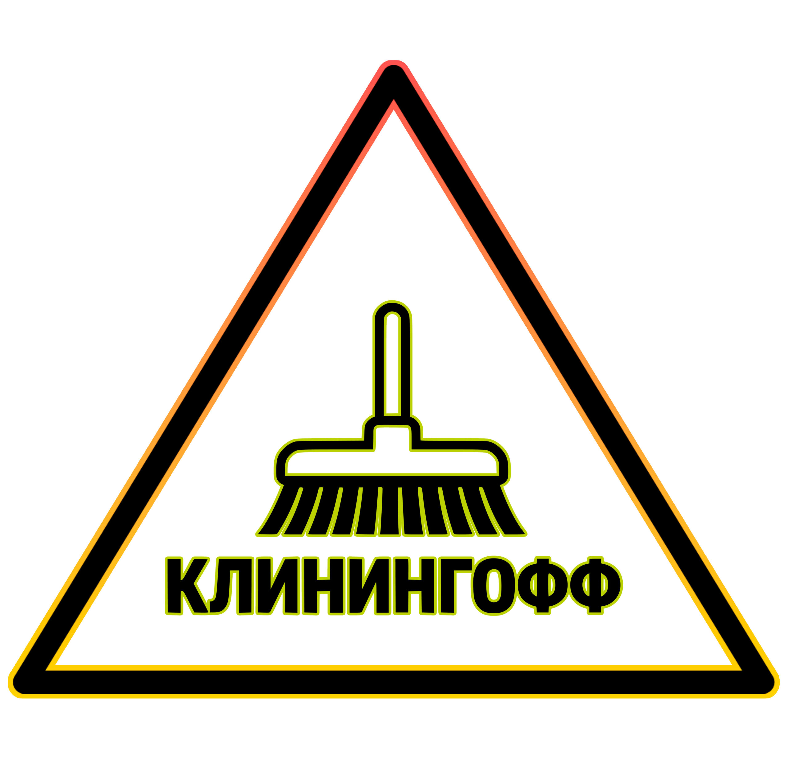 Logo 1111аываы Scaled